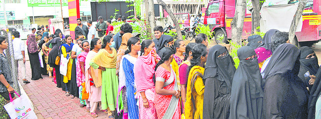 – సాక్షి, ఒంగోలు 1