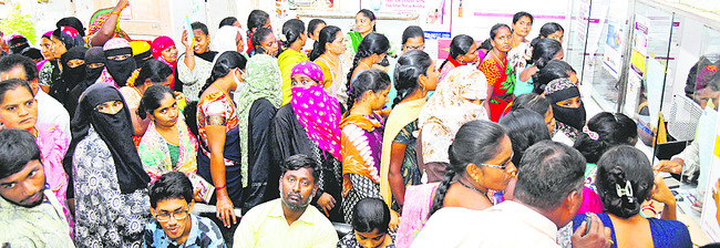 – సాక్షి, ఒంగోలు 2