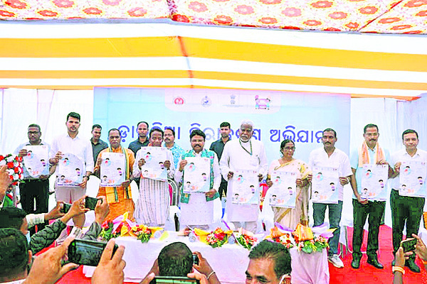 అతిసార వ్యాప్తి ఆపుదాం 1