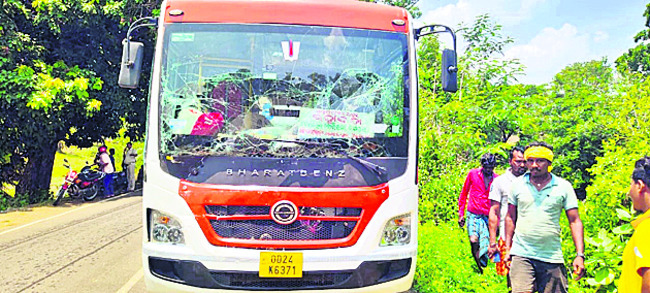 గుణుపూర్లో వినతుల స్వీకరణ 2