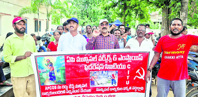 అక్కసు ఎందుకు బాబూ? 1
