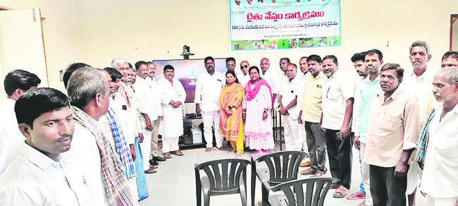 ‘రైతు నేస్తం’తో కర్షకులకు మేలు 1