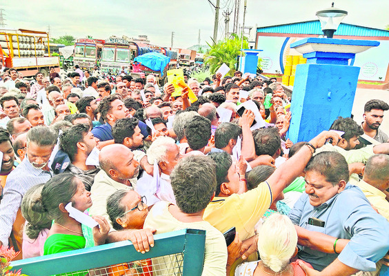 మామిడి రైతుకు అండగా ఉంటాం1