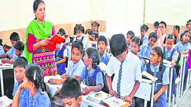 సర్దుబాటు1