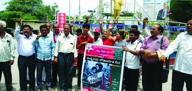 రాఘవుని సన్నిధిలో కేంద్ర మంత్రి1