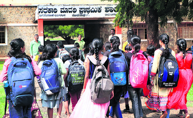 వేధిస్తోన్న ఉపాధ్యాయుల కొరత2