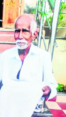 ఇప్పట్లలో అగ్ని ప్రమాదం
2