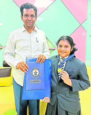 అల్ఫోర్స్ ఇ– టెక్నో విద్యార్థినికి గిన్నీస్బుక్లో చో1