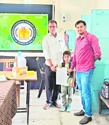 సర్కార్ బడిలో టీచర్ కొడుకు1