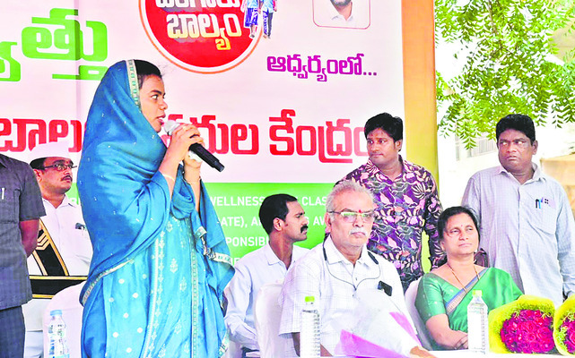 జూమ్ విధానంలోనే వైద్యశాఖలో బదిలీలు 1