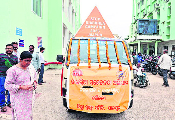 30 జిల్లాలకు అతిసారం 1