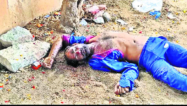 ఇప్పట్లలో అగ్ని ప్రమాదం
1