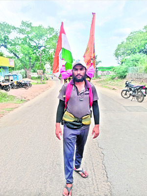 20న జాబ్మేళా 1