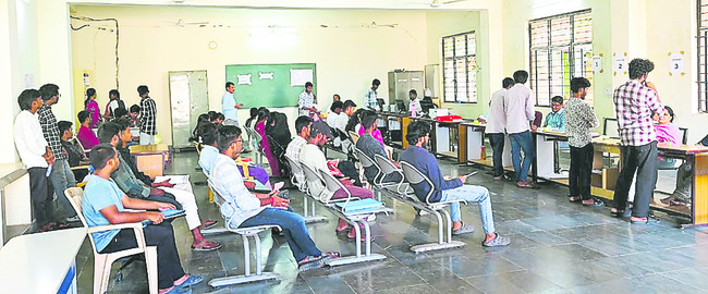 21న మెగా ఫార్మా జాబ్ మేళా
1