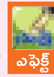 గృహనిర్మాణాలు వేగవంతం కావాలి 4