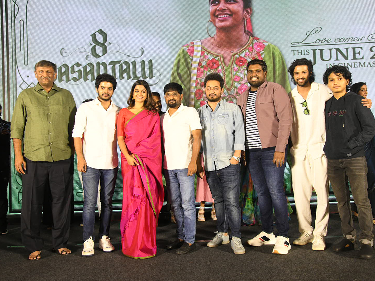 Ananthika 8 Vasantalu Pre-Release Event Photos2
