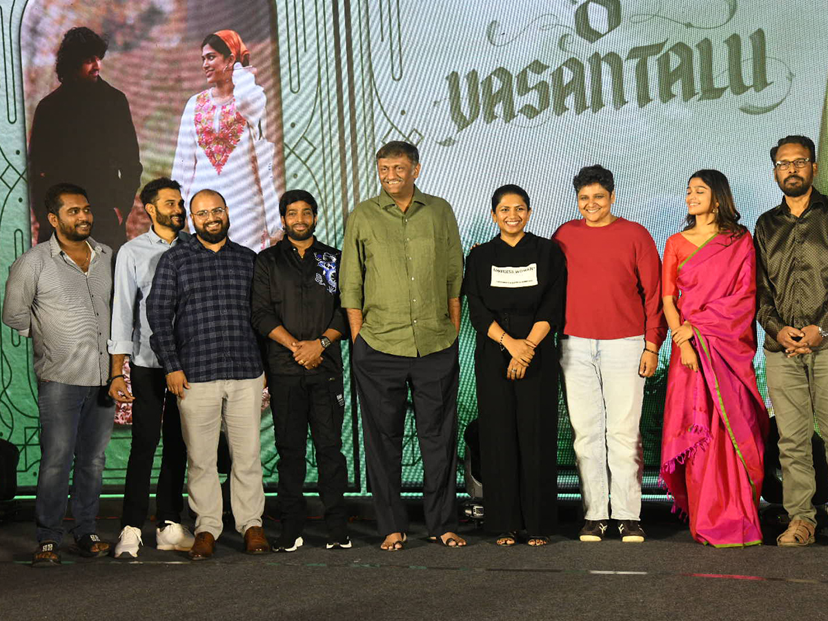 Ananthika 8 Vasantalu Pre-Release Event Photos4