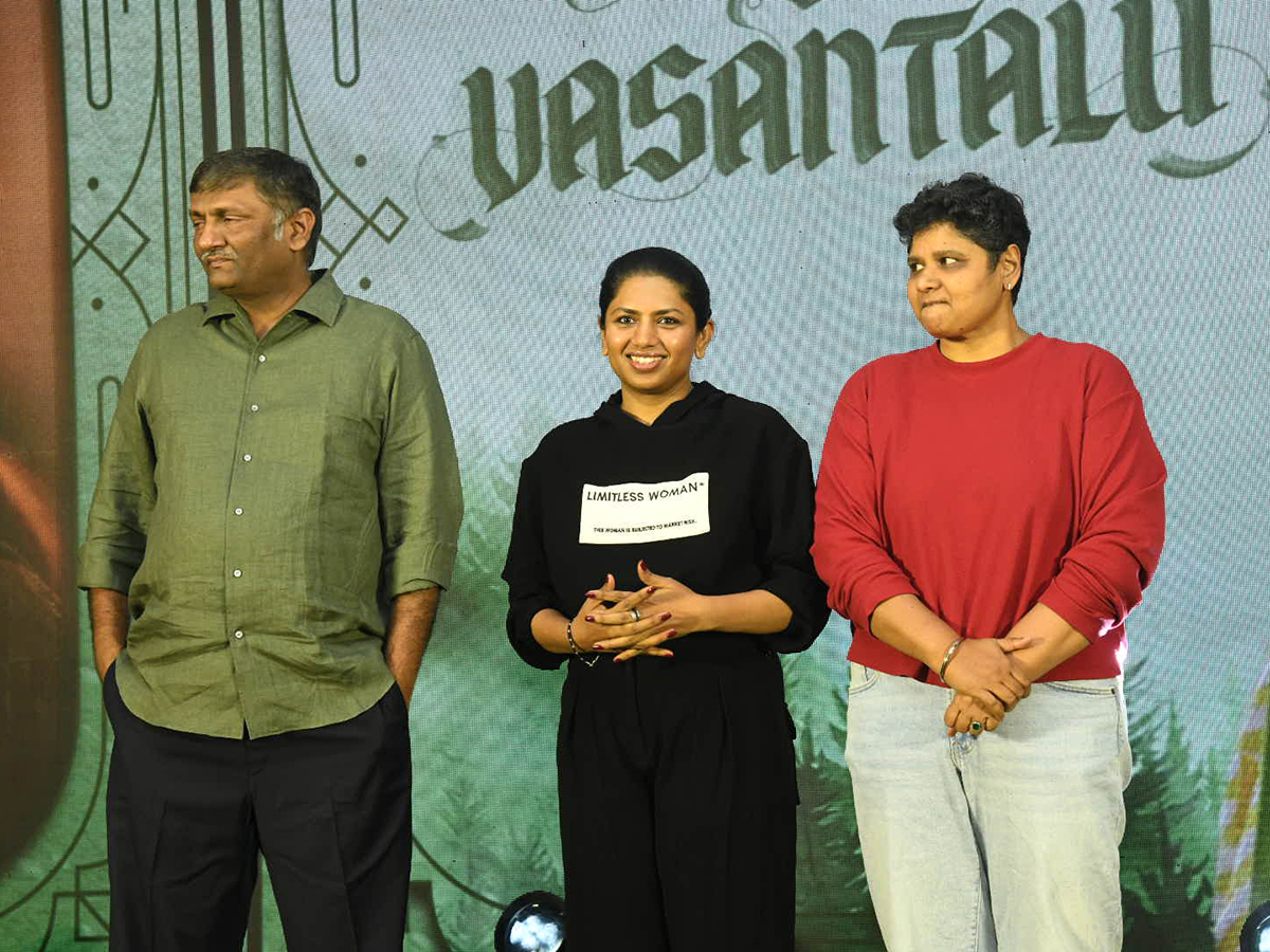 Ananthika 8 Vasantalu Pre-Release Event Photos7