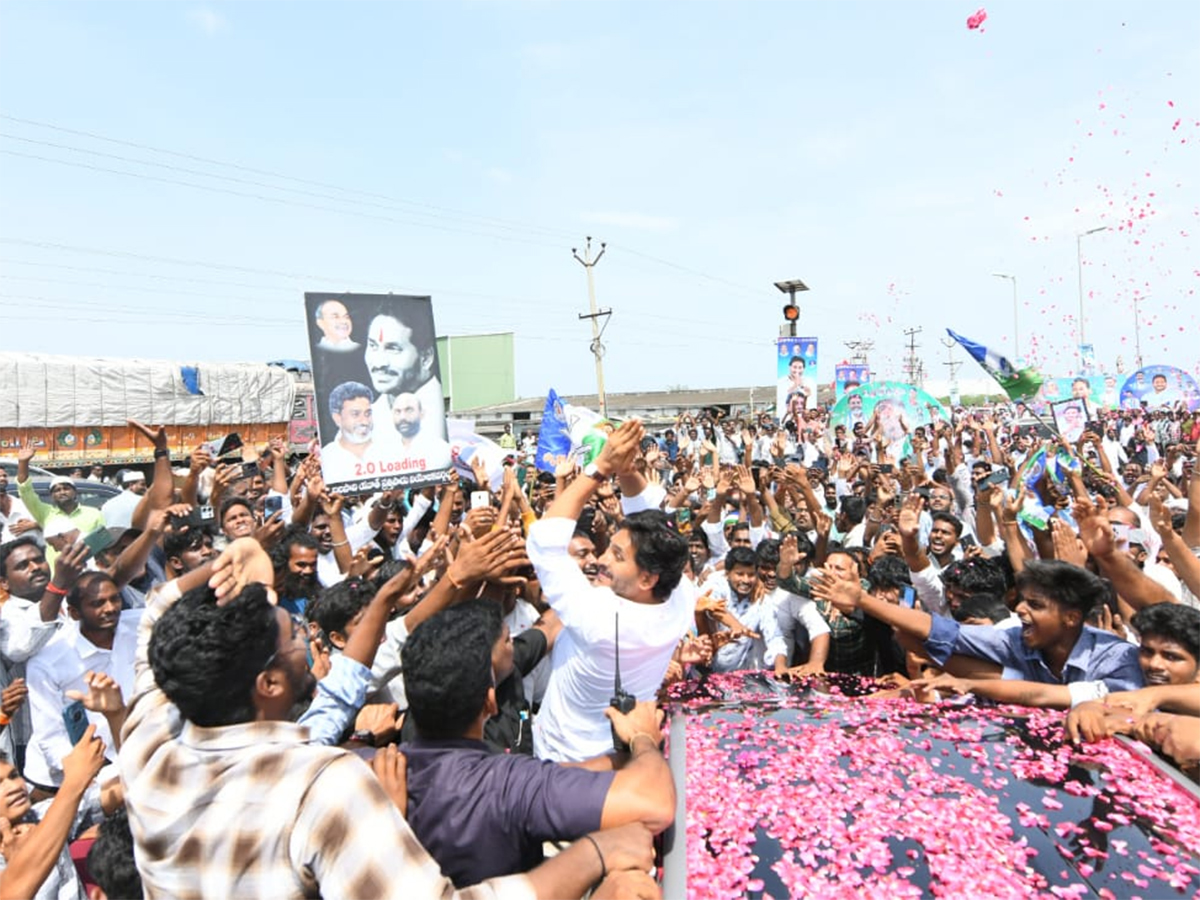 YS Jagan Consoles Nagamalleswara Rao Family Sattenapalli Tour10