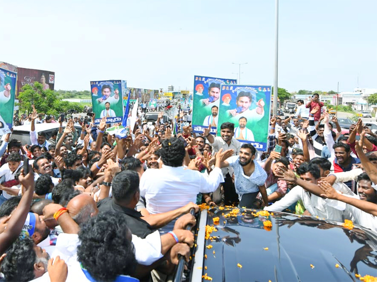 YS Jagan Consoles Nagamalleswara Rao Family Sattenapalli Tour2
