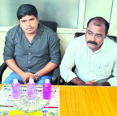 ఏసీబీ దూకుడు..!1
