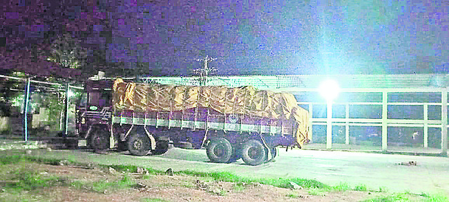 వాతావరణం
1