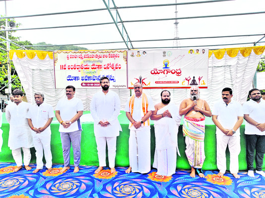 ఆధ్యాత్మిక యోగం1