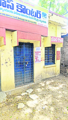 బస్‌పాస్‌లపై బాదుడు1