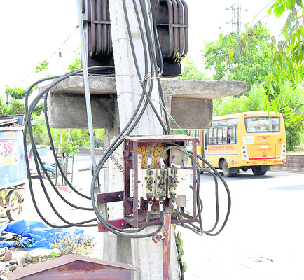 పొంచి ఉన్న ప్రమాదం5