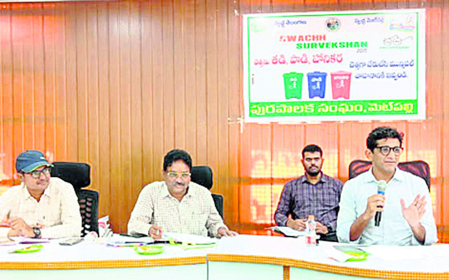 బల్దియాకు రూ.1.80 లక్షల పన్ను చెల్లింపు3