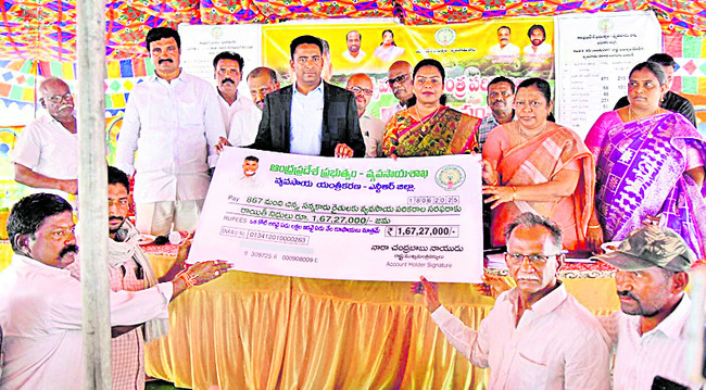 29న దుర్గమ్మకు తెలంగాణ బంగారుబోనం2