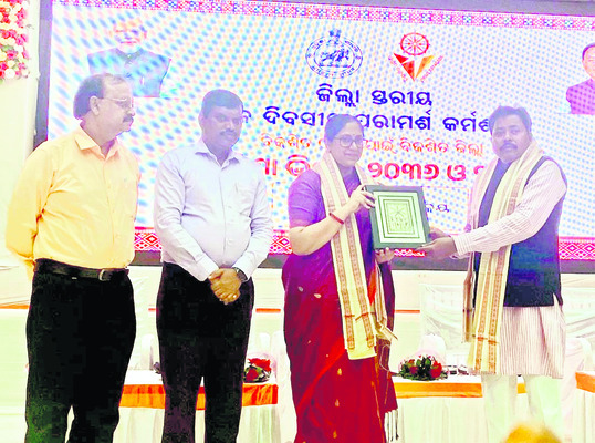 2036 నాటికి మారనున్న రాష్ట్ర రూపురేఖలు1