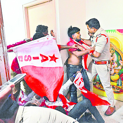 కార్పొరేట్ విద్యాసంస్థల దోపిడీని అరికట్టండి 1