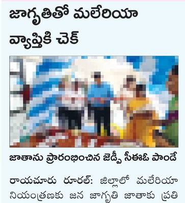 కృష్ణా నదిలో మహిళ గల్లంతు1