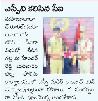 సన్న బియ్యంతో సంతృప్తికరంగా భోజనం1