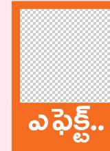 లారీకి లోపం.. వాహనదారులకు శాపం 4