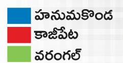 ట్రై సిటీలో పెరుగుతున్న డ్రంకెన్ డ్రైవ్ పరీక్షలు2