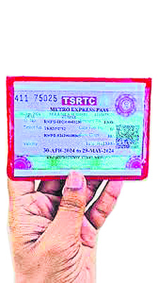 బస్‌పాస్‌లపై బాదుడు2