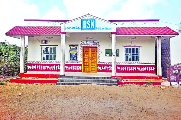 నాడు సంక్షేమం.. నేడు సంక్షోభం 
1