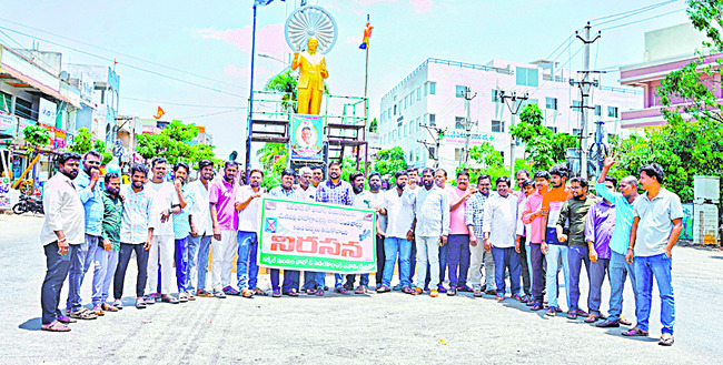 బాధిత కుటుంబాలకు అండగా ఉంటా
2