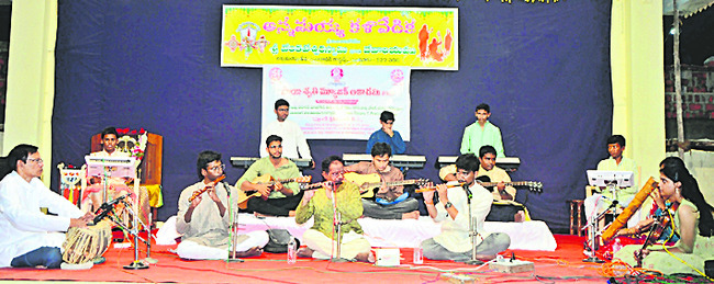 గుంటూరు1