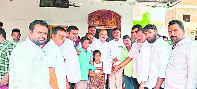 బాధిత కుటుంబాలకు అండగా ఉంటా
1