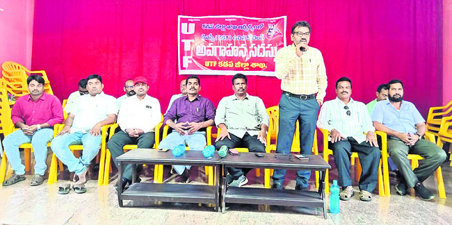 కష్టపడితేనే ఉద్యోగ సాధన సాధ్యం1