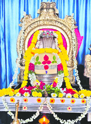 గుంటూరు3