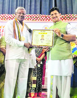 పరేషన్!4