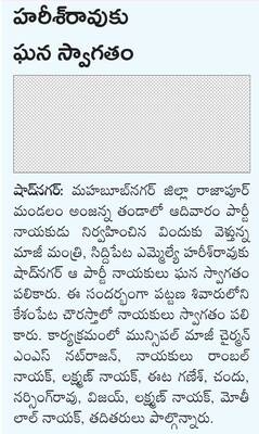 పరేషన్!1