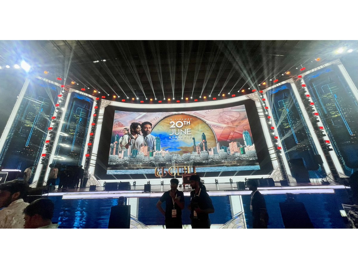 King Nagarjuna At Kuberaa Audio Launch In Chennai: Photos9