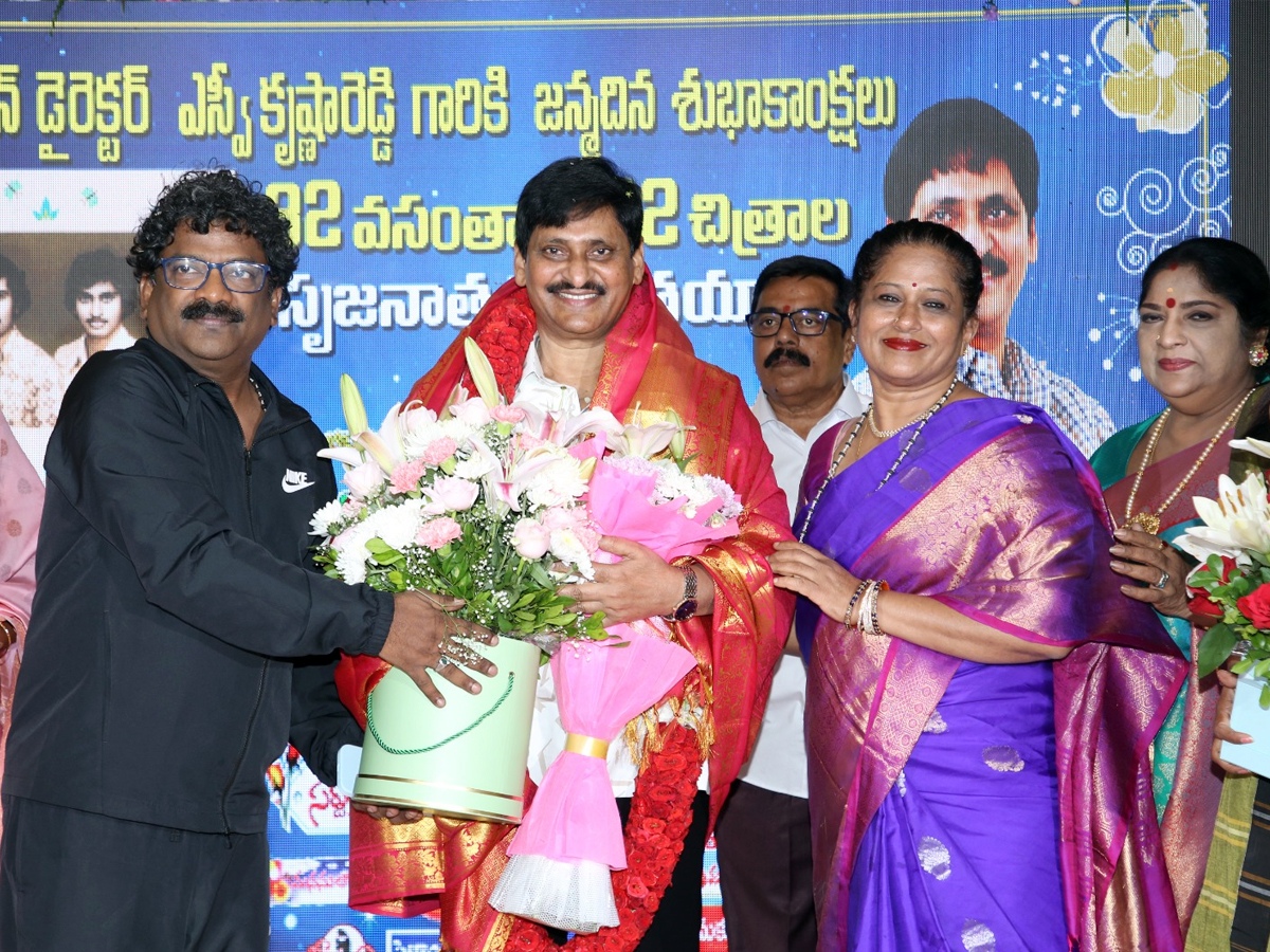 Director SV Krishna Reddys birthday celebrations in grand style photos1