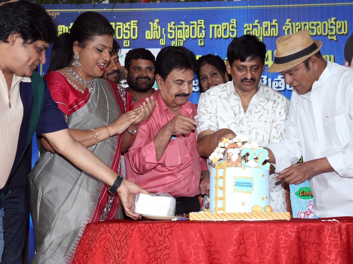Director SV Krishna Reddys birthday celebrations in grand style photos18