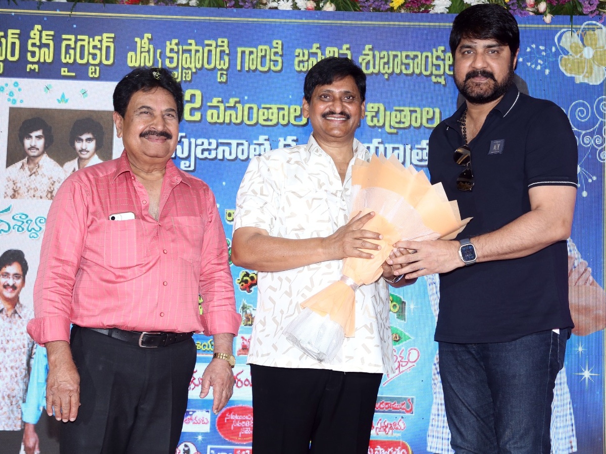 Director SV Krishna Reddys birthday celebrations in grand style photos3